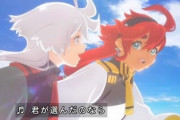 ガンダム水星の魔女の主人公スレッタちゃん、可愛い件について