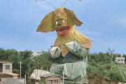 ウルトラ怪獣で一番強いのって誰や？