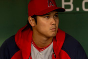 【悲報】大谷さん、余命わずかなジジイみたいなコメントをするwww
