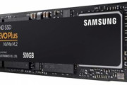 ノートパソコンのSSDってどのくらいあればええんや？