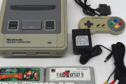 日本レトロゲーム協会がFF6を付属したスーパーファミコンを100世帯にプレゼント 応募は本日深夜まで