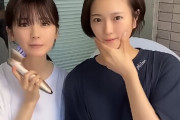 すっぴんの筒井あやめちゃん、バブみが凄いｗ【乃木坂46】