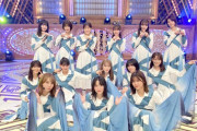 櫻坂46『BAN』新衣装の集合写真をよく見た結果・・・【テレ東音楽祭】