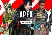 【悲報】覇権FPS｢Apex Legends｣のモバイル版､たった1年でサービス終了