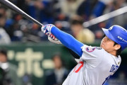 【画像】大谷翔平、MLBで最も勝利に貢献している勝負強い打者だった