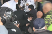 【動画】岸田首相が狙われる？！演説会場で爆発音 和歌山市❓❗