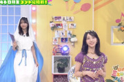 コントでの藤嶌果歩の声や演技力が高評価【かほりん】【新・日向坂ミュージックパレード】【日向坂46】