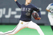 隠れ防御率１位１・７５の山本由伸「自分らしい投球ができた」
