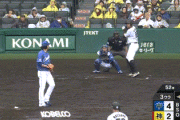 【阪神対中日オープン戦】阪神、3回裏にヘルナンデスのタイムリーで再び1点差に詰め寄る！！！！！