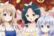 【悲報】ごちうさバレンタインお配り会を開催→アニメイト店員「あなたが思う“こころぴょんぴょん”ポーズを見せてください」