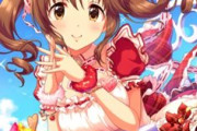 【朗報】アイマス声優さん、とんでもなくセクシーな衣装を着てしまう・・・
