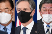 韓国紙「韓米日外相会議延期... 韓日関係の悪化が影響したか」