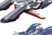 ※【ガンダムSEED】アークエンジェルとクサナギの後継艦を妄想する