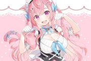 【VTuber】結城さくな、新ビジュ発表！イラストはがおうから憂姫はぐれに