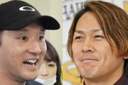 杉谷拳士氏、WBCメンバー差し置いて「リアル野球BAN」MVP　甲斐拓也「太ったぶん飛ぶ」