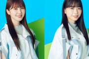 【日向坂46】かとし＆陽世、愛するメンバーへメッセージ