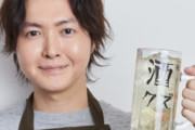 【疑問】料理研究家リュウジ←この人が覇権を獲れた理由