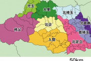埼玉県という最強地方都市