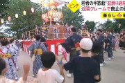 盆踊り　近隣クレームで廃止の動きも