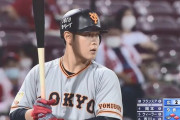 岡本和真(24).264(19位) 18本(1位) 45点(1位) OPS.929(4位)←こいつ