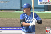 DeNA仁志2軍監督、小深田について「宮崎を抜き、佐野とともに4番を目指せる存在」