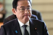 岸田首相「国民の信頼を回復するため、日本の民主主義を守るために自民党は変わらなければならない。幅広い意見、熱い思いを聞かせてもらいたい」