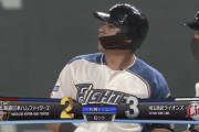 【vs西武】日ハム、6回にビヤヌエバのタイムリー内野安打で1点差に詰め寄る！