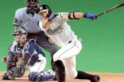 【動画】昨日のT-大田の2本目のホームランWIWIWIWI