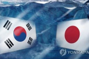 韓国人「日本国民の韓国に対する親密度が、過去最低水準」韓国が中国よりも親密度で下に‥　韓国の反応