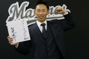 ロッテ髙部、2500万円増の3500万円でサイン！