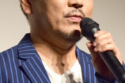FUJIWARA 藤本敏史さん、当面の間活動自粛