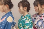 【SKE48】須田亜香里、野々垣美希、浅井裕華の３人が並んだ結果…