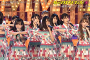 【日向坂46】これはすげぇ！！CDTVでのパフォーマンスの一部を切り取った結果…