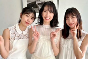 【日向坂46】乃木坂46のあの楽曲を踊るノースリーブ3人娘
