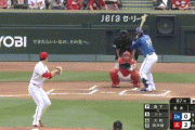 【広島対DeNA5回戦】広島・末包の守備！！！！！！！！！！！