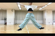 【AKB48】ゆいはんの踊ってみた動画で下着が丸出しになるハプニングｗ【横山由依】