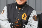 巨人原監督「コロナの無観客試合を経て野球は非常にクリーンなきれいなスポーツになった」