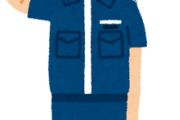 元海上保安官だけど質問ある？