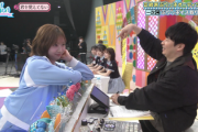 【日向坂46】富田鈴花×若林さん、ついに話題になったシーンが放送されるw【ひなあい】