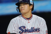 【予想】村上宗隆がドジャース内定を確定させる為に必要な打撃成績wwwwwwwwwwwwww