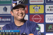 DeNA石田裕太郎7回2失点で4勝目　お立ち台で「祐大さんのおかげです」