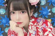 【SKE48】水野愛理がもうラスト10代なんて信じられん・・・