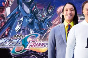 ガンダムSEEDコラボ漫才　～トムブラウン編～