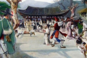 韓国人「日帝時代より朝鮮時代の方が残忍だったという事実」