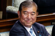 石破首相の日本はギリシャよりも酷い発言に世界の投資家騒然！←「とんでもない流れ弾」(海外の反応)