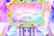 【デレステ】「最もスカウトされたSSRアイドル」「最もセンターに置かれているアイドル」「botがぶっ通しで行ってる最多ライブ回数」「マスプラオート10回で100万稼いだやつの編成と曲」