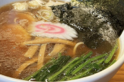 【速報】こういうので良いんだよラーメン、今度こそ発見されるwwwwwwww