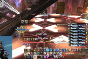 【FF14】「アルカディア零式LH級4層」ボス巨大化後のギミックが全面エクサ＋頭割りで視聴者たちが戦慄ｗｗｗｗｗｗ