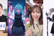 日本政府、ついに動く！超強力な動画生成AI『sora2』開発のOpenAIに〇〇を要請
