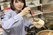 【画像】女「あの、肉じゃが作りすぎちゃったんで...」